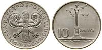 Polska, 10 złotych, 1966