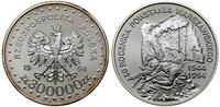 Polska, 300.000 złotych, 1994