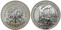 300.000 złotych 1994, Warszawa, 50. rocznica Pow