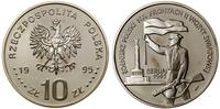 Polska, 10 złotych, 1995