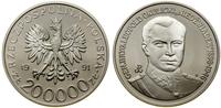 Polska, 200.000 złotych, 1991