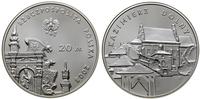 Polska, 20 złotych, 2008