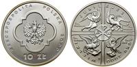 10 złotych 2000, Warszawa, Wielki Jubileusz Roku