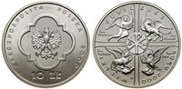 Polska, 10 złotych, 2000