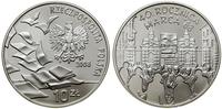 Polska, 10 złotych, 2008