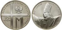 Polska, 10 złotych, 1998