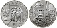 10 złotych 2008, Warszawa, Bronisław Piłsudski (