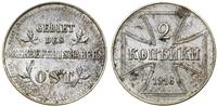 Polska, 2 kopiejki, 1916 J