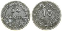 Polska, 10 groszy, (1926–1939)