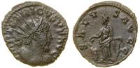 antoninian bilonowy (271–274), Trewir?, Aw: Popi