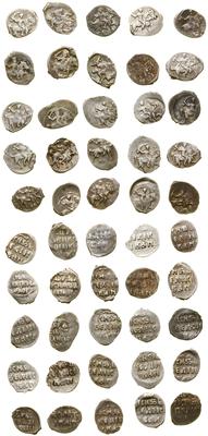 Rosja, zestaw: 25 x dienga, 1533–1584