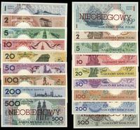 Polska, komplet obiegowych banknotów serii miasta polskie, 1.03.1990