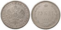 rubel 1878/НФ, Petersburg, moneta wyczyszczona, 