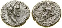 Rzym prowincjonalny, tetradrachma bilonowa, rok 11 (147–148)