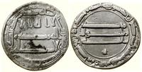 dirham 190 AH, Madinat al-Salam, srebro, 20.8 mm