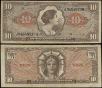 Stany Zjednoczone Ameryki (USA), 10 dolarów, bez daty (1965)