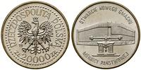 Polska, 20.000 złotych, 1994