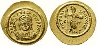 Bizancjum, solidus, (567–578)