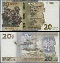 20 złotych 18.01.2022, Ochrona polskiej granicy 