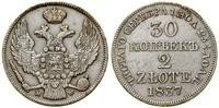 Polska, 30 kopiejek = 2 złote, 1837 MW