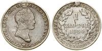 Polska, 1 złoty, 1834 IP