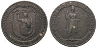 medal Otwarcie Wyższych Uczelni W Warszawie 1915