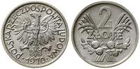 Polska, 2 złote, 1970