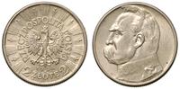 2 złote 1934, Warszawa, Józef Piłsudski, piękne,