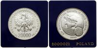 20.000 złotych 1989, Warszawa, XIV Mistrzostwa Ś