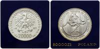 20.000 złotych 1989, Warszawa, XIV Mistrzostwa Ś