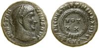 follis (320–321), Tessaloniki, Aw: Głowa cesarza