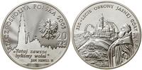 Polska, 20 złotych, 2005