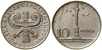 Polska, 10 złotych, 1966