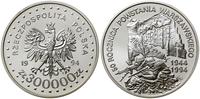 300.000 złotych 1994, Warszawa, 50. rocznica Pow