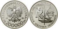 Polska, 200.000 złotych, 1991