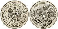 Polska, 100.000 złotych, 1994