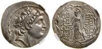 tetradrachma - z imieniem Antiocha VII - emisja 