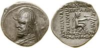 drachma (87–80 pne), Ecbatana, Aw: Popiersie wła