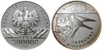 Polska, 300.000 złotych, 1993