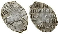 Polska, kopiejka, 1610–1612