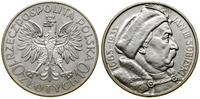 Polska, 10 złotych, 1933