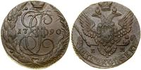 Rosja, 5 kopiejek, 1790 EM