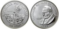 Filipiny, 50 piso, 1981