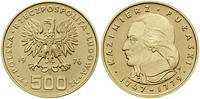 Polska, 500 złotych, 1976