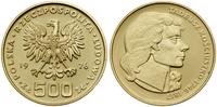 Polska, 500 złotych, 1976