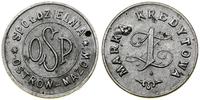 Polska, 1 złoty, 1927–1939