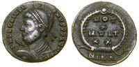 Cesarstwo Rzymskie, follis, (361–363)