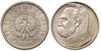 2 złote 1936, Warszawa, KOPIA Józef Piłsudski, p
