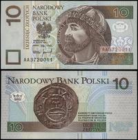 Polska, 10 złotych, 25.03.1994