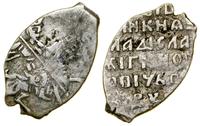 Polska, kopiejka, (1610–1612)